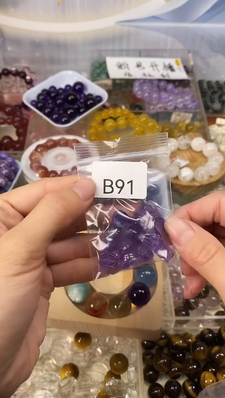 未镶嵌手链水晶热****曼B91紫水晶貔貅卡7mm15个拍2