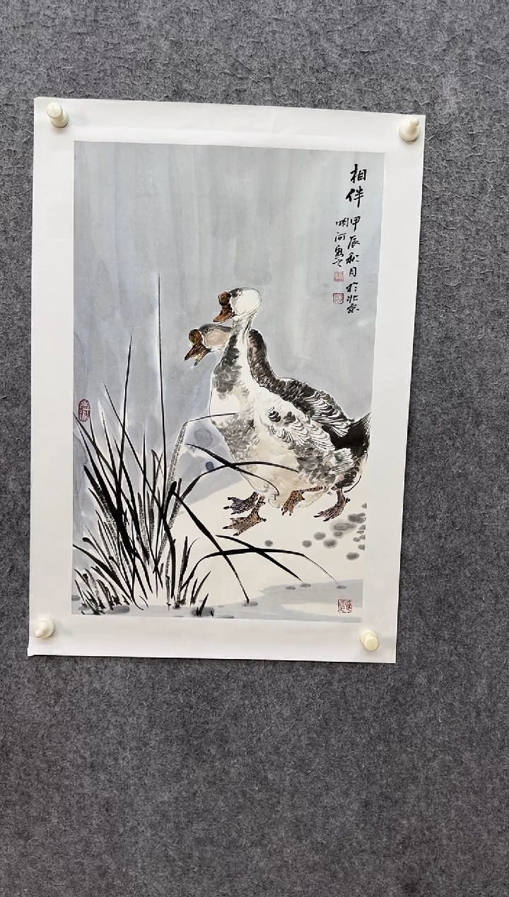 【闪购商品】国画ST-ZMH老师绘画作品