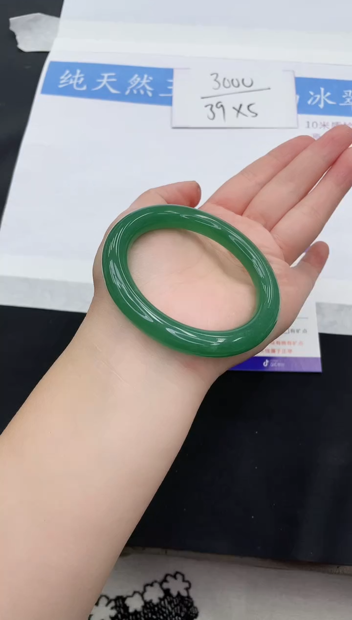 【闪购商品】石英质玉手镯未镶嵌DY39-54+