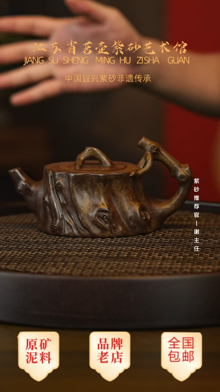 茶壶紫砂宜兴茗壶正品高端紫砂壶