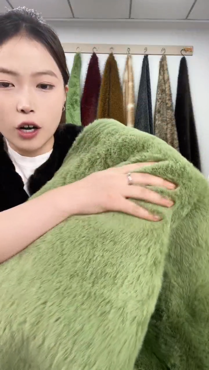 狐狸毛C44尺寸1.8*1