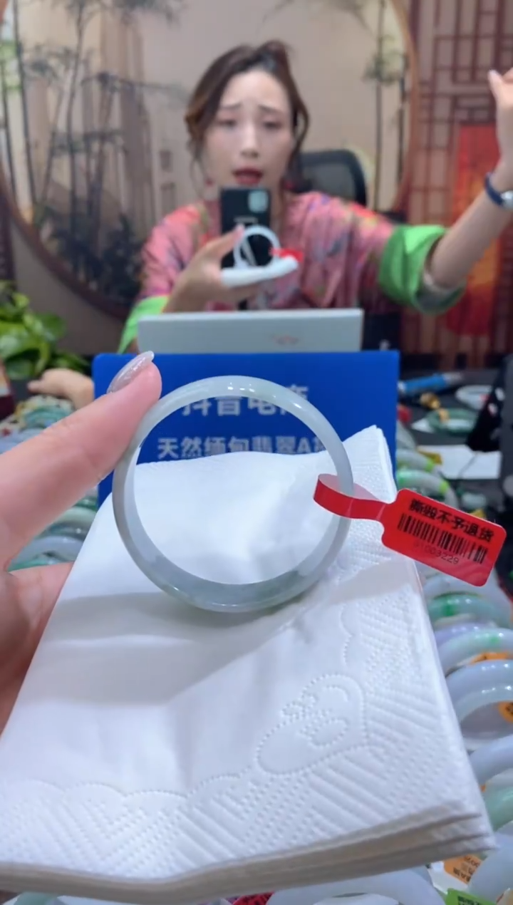 未镶嵌手镯翡翠000079564