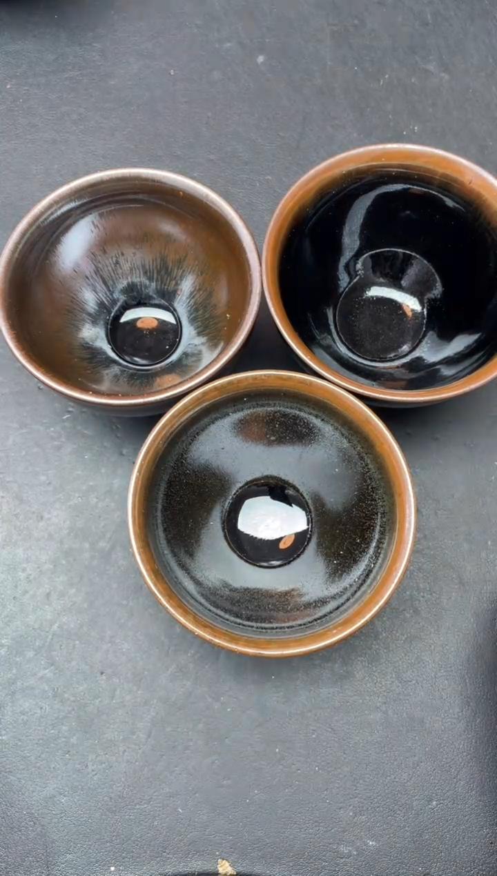 【闪购商品】茶盏244  三只