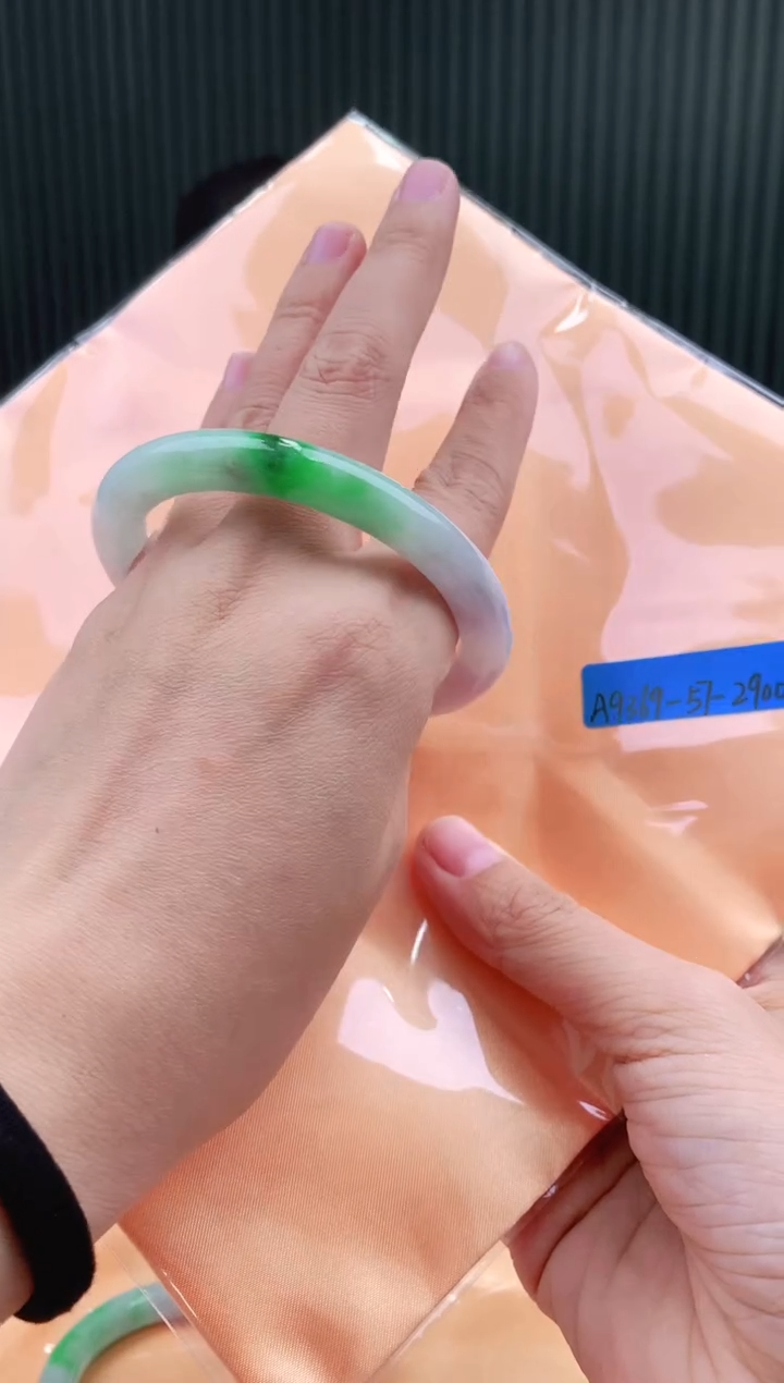 未镶嵌手镯翡翠57