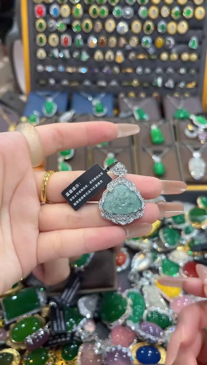 【闪购商品】翡翠吊坠(不含链)未镶嵌1