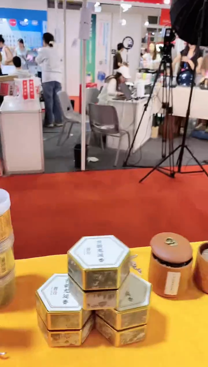 1抖音古韵龙涎4H48片*3盒