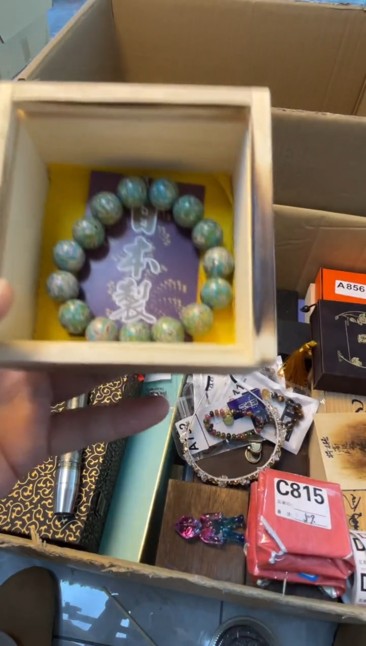 【闪购商品】SLZZ ++666666666666