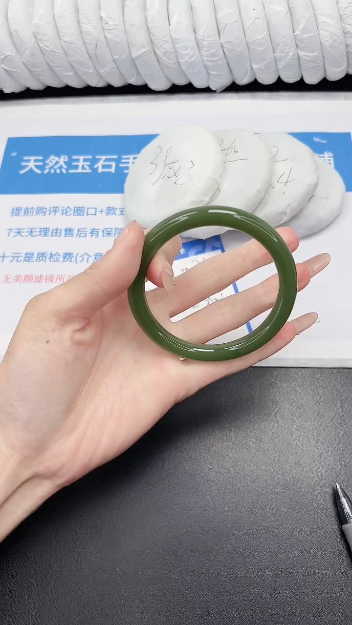 未镶嵌手镯石英质玉71-58.8天然水线介意勿拍
