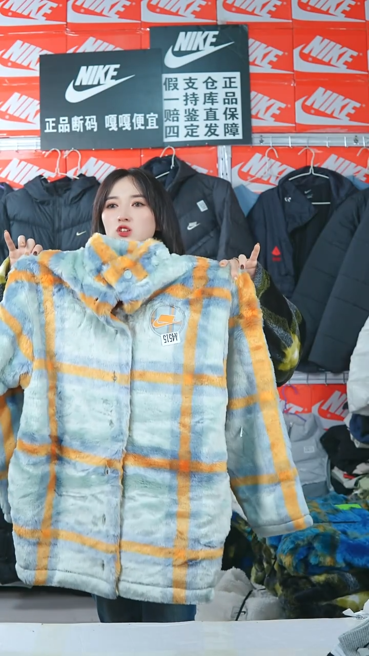 A 4515  闪购编码Nike/Jordan运动衣以直播间过款为准尺码M