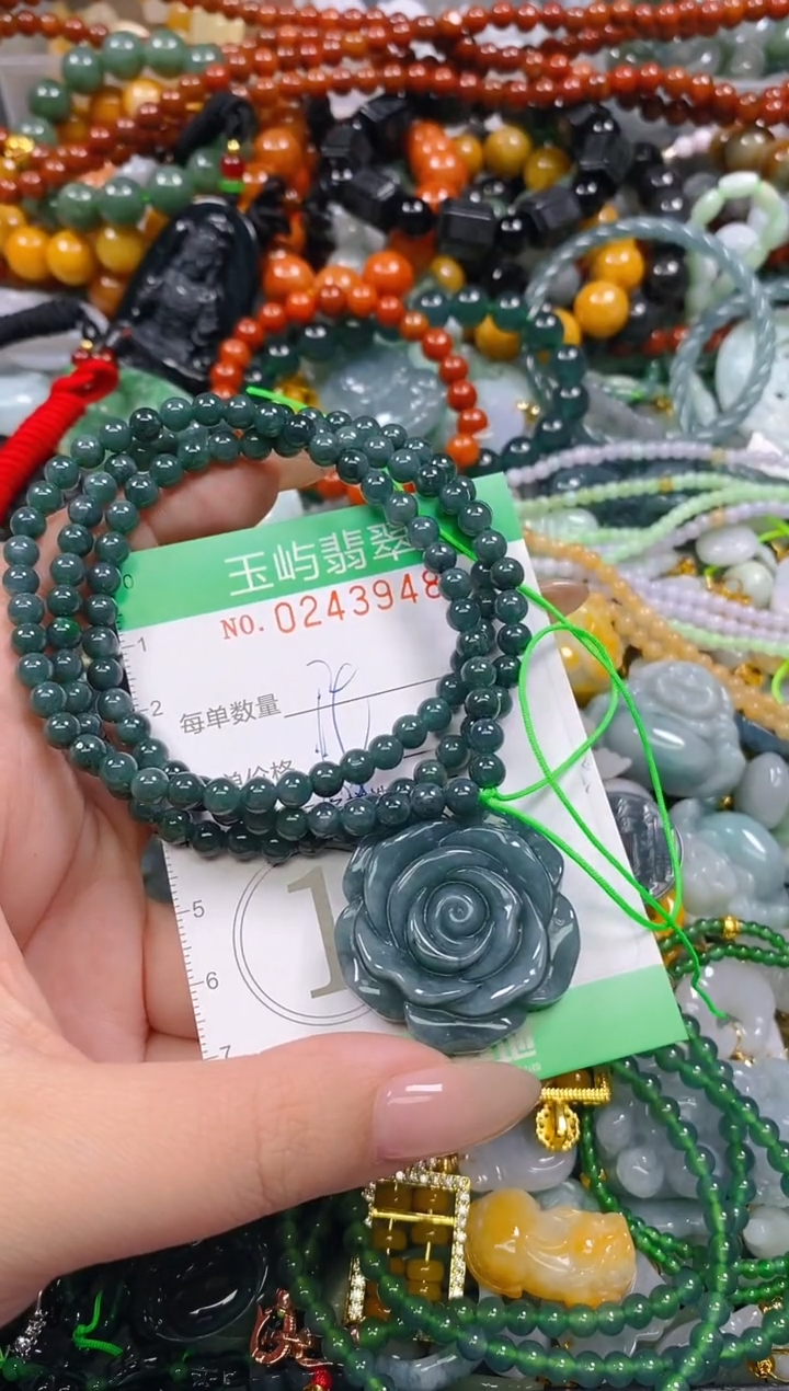 颈饰未镶嵌翡翠闪购0243949