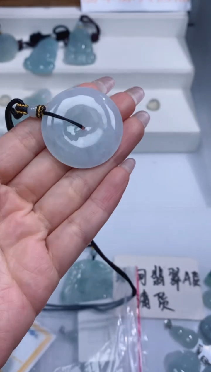 颈饰未镶嵌翡翠吊坠