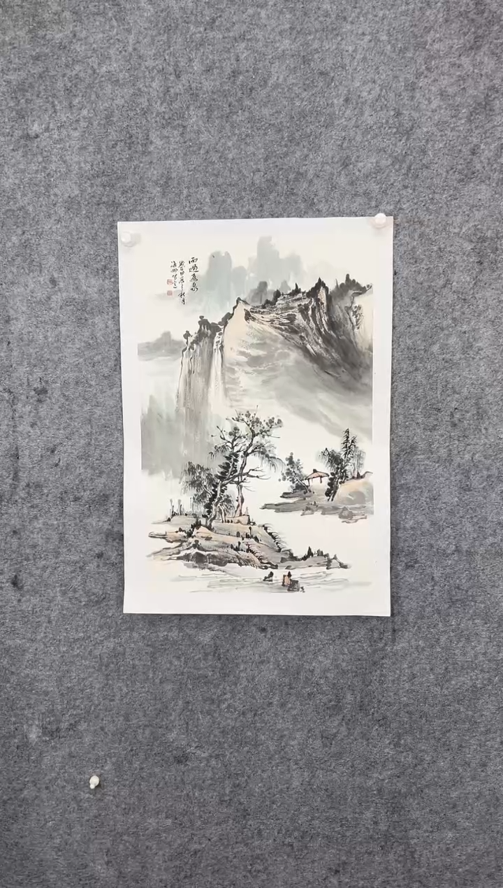 【闪购商品】国画69*34画家海娜（海小娜）山水画已托裱