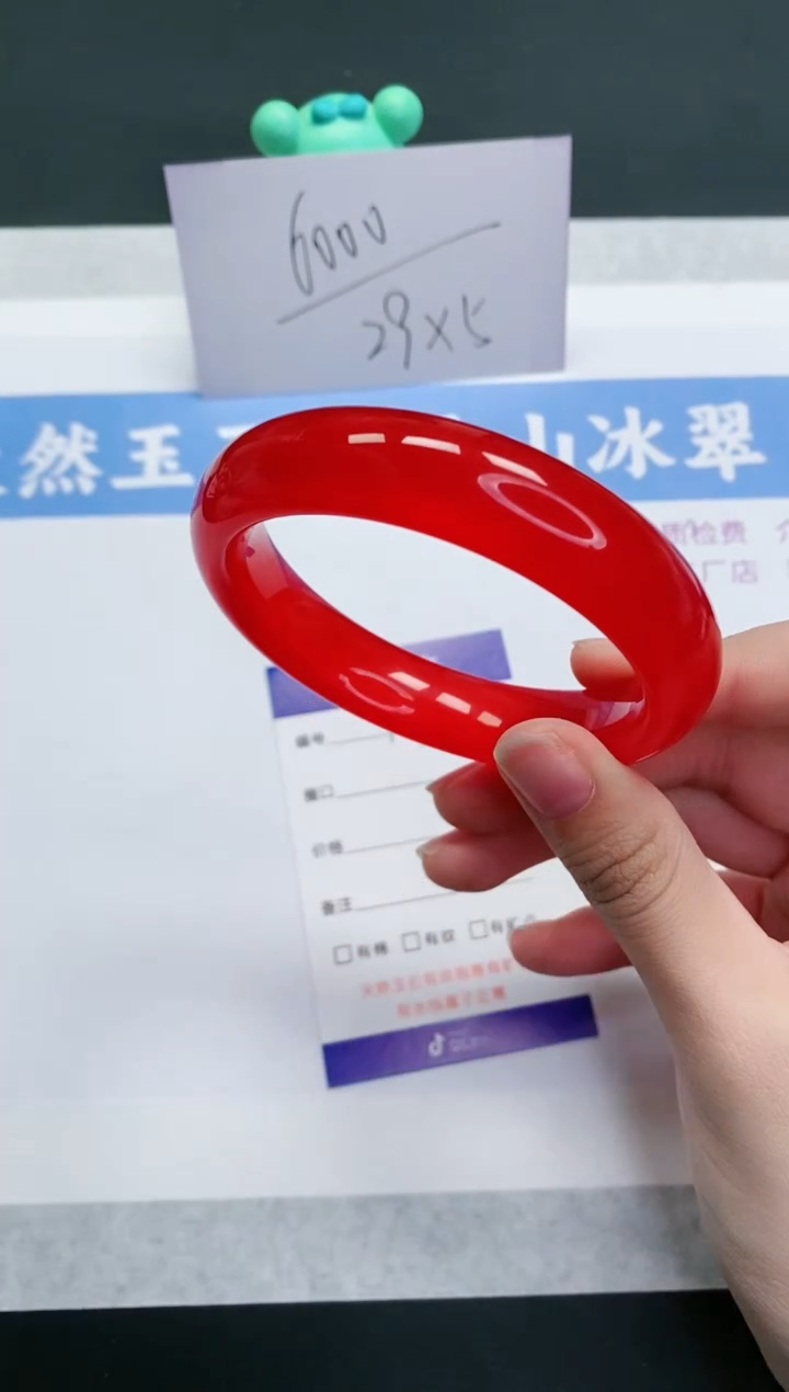【闪购商品】石英质玉手镯未镶嵌M97-56+