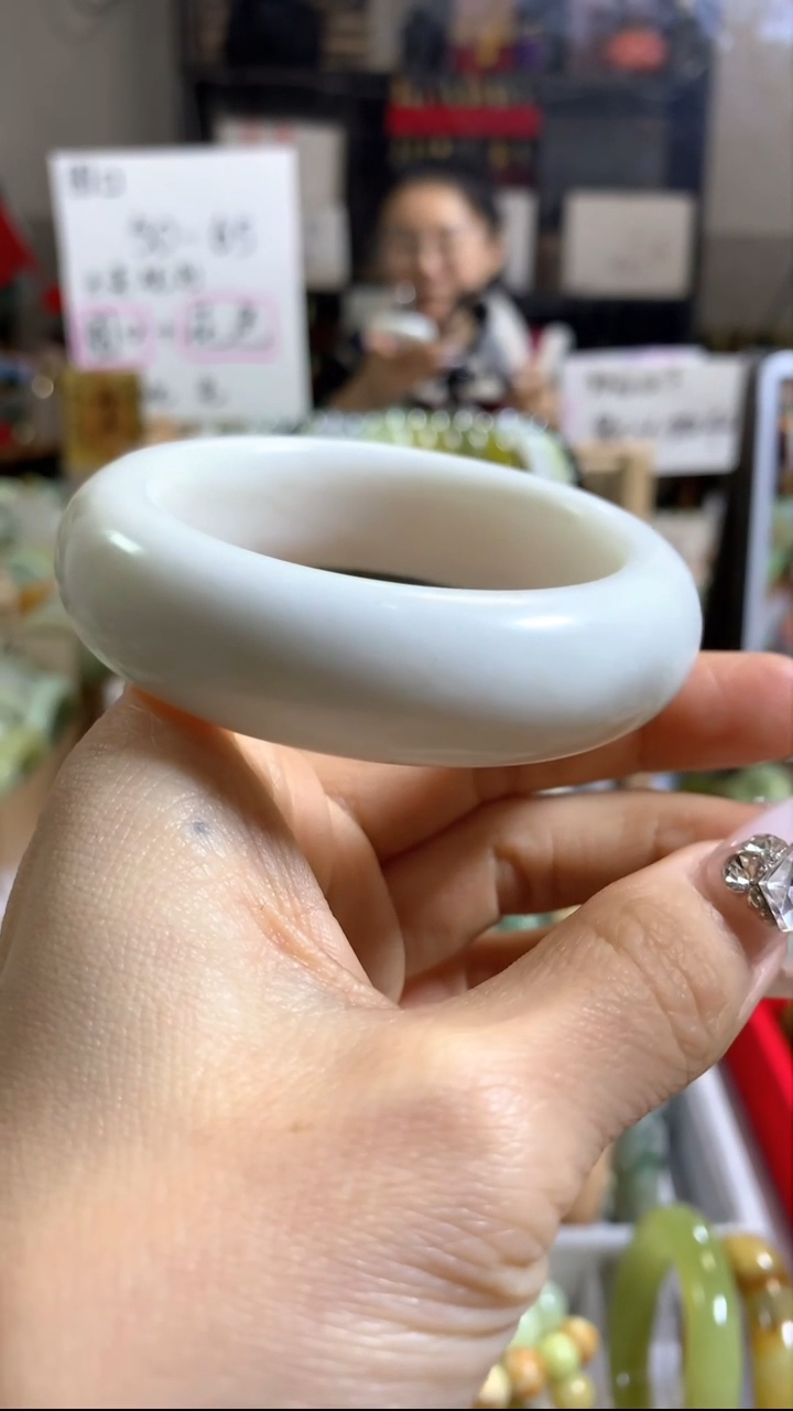 未镶嵌岫玉手镯45 53+