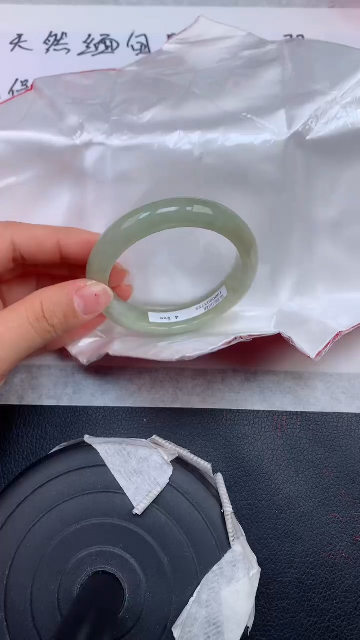 【闪购商品】翡翠手镯未镶嵌天然缅甸A货翡翠手镯