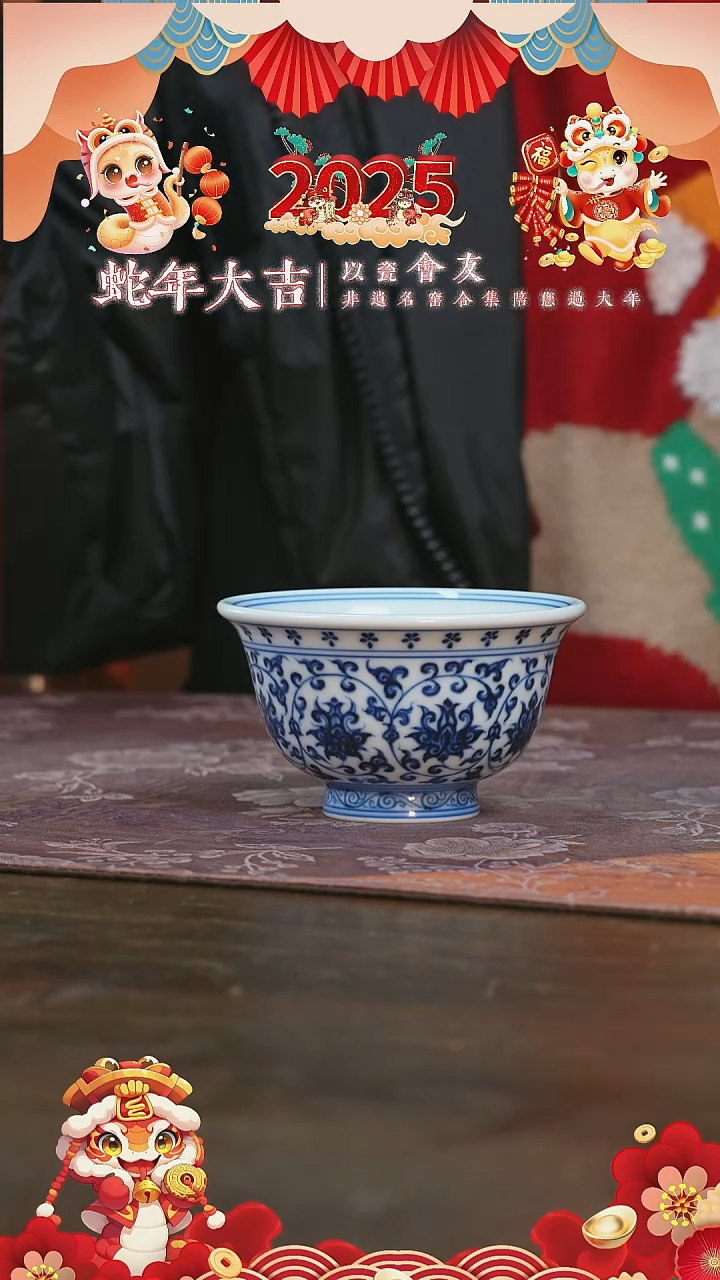 【闪购商品】杯刘建锋窑缠枝莲压手杯