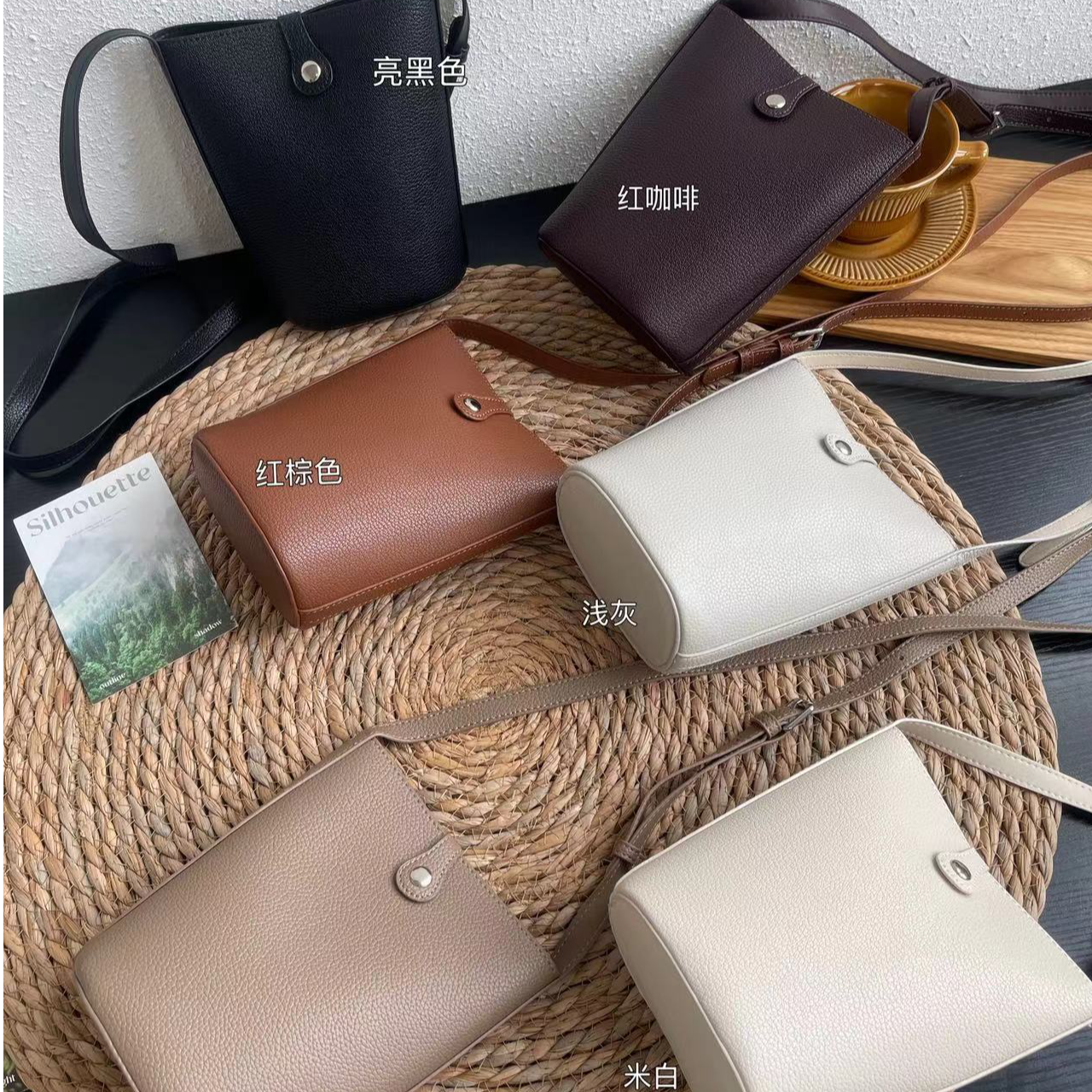 D编号---广州小众女包