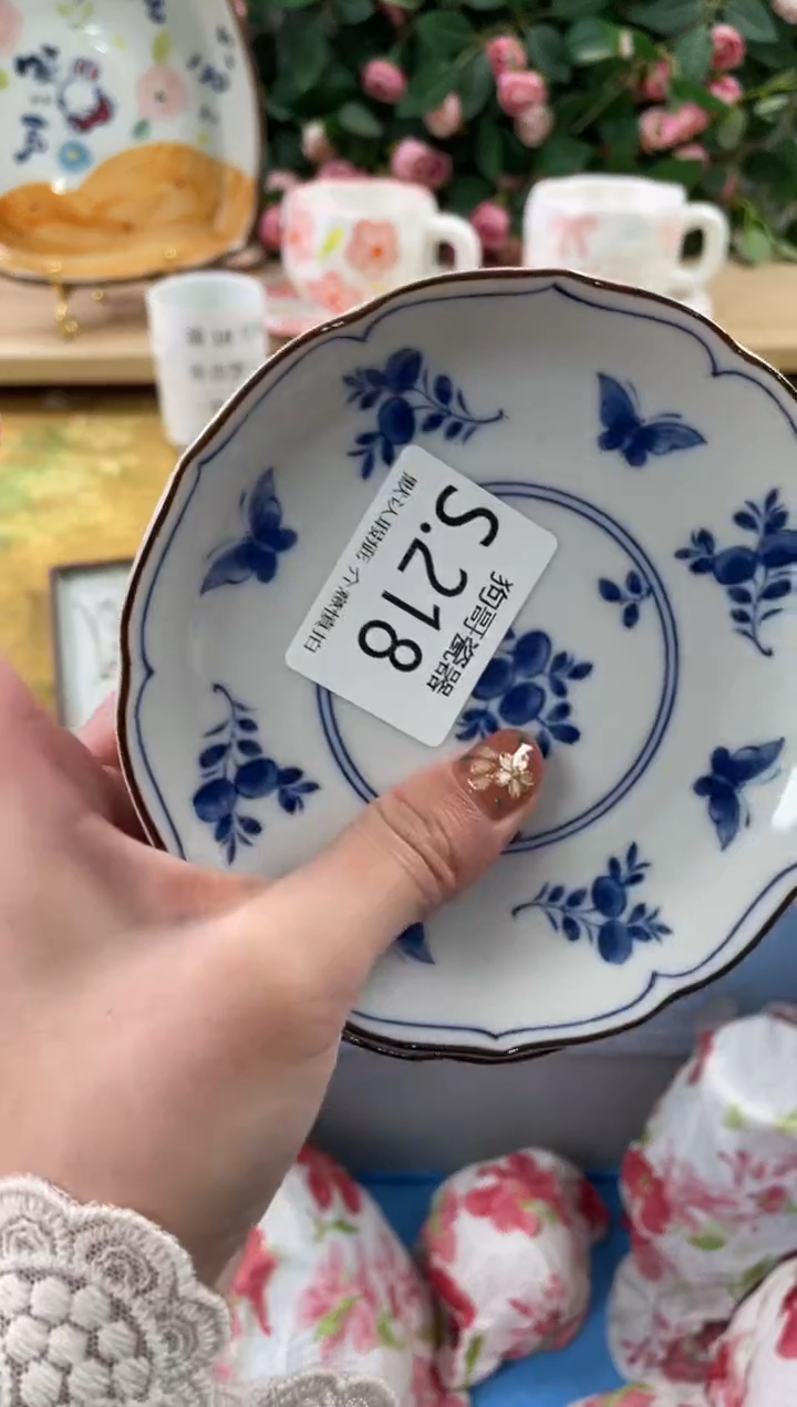 瓷片逍****风218+狗哥瓷器直播间111