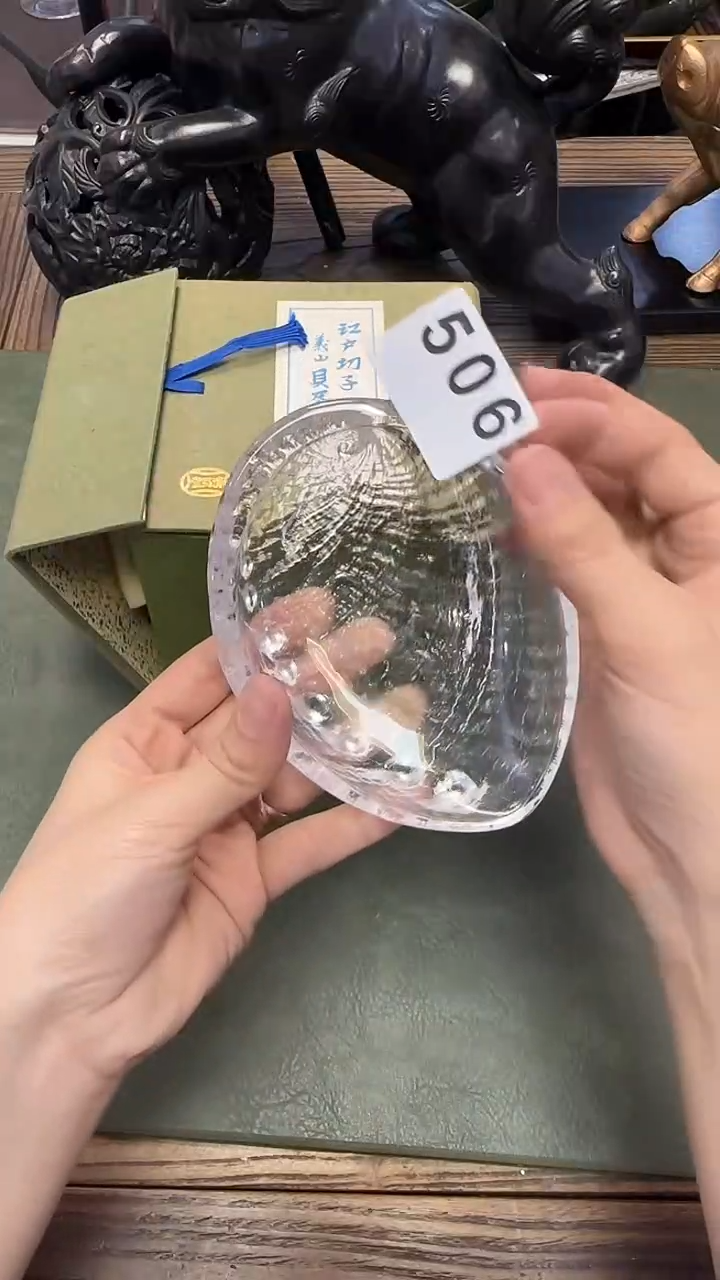 506分出暴雨型····