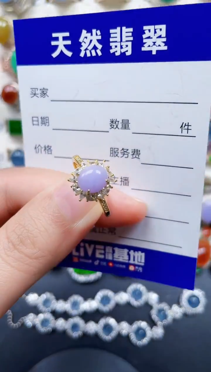 颈饰银S925镶嵌翡翠450