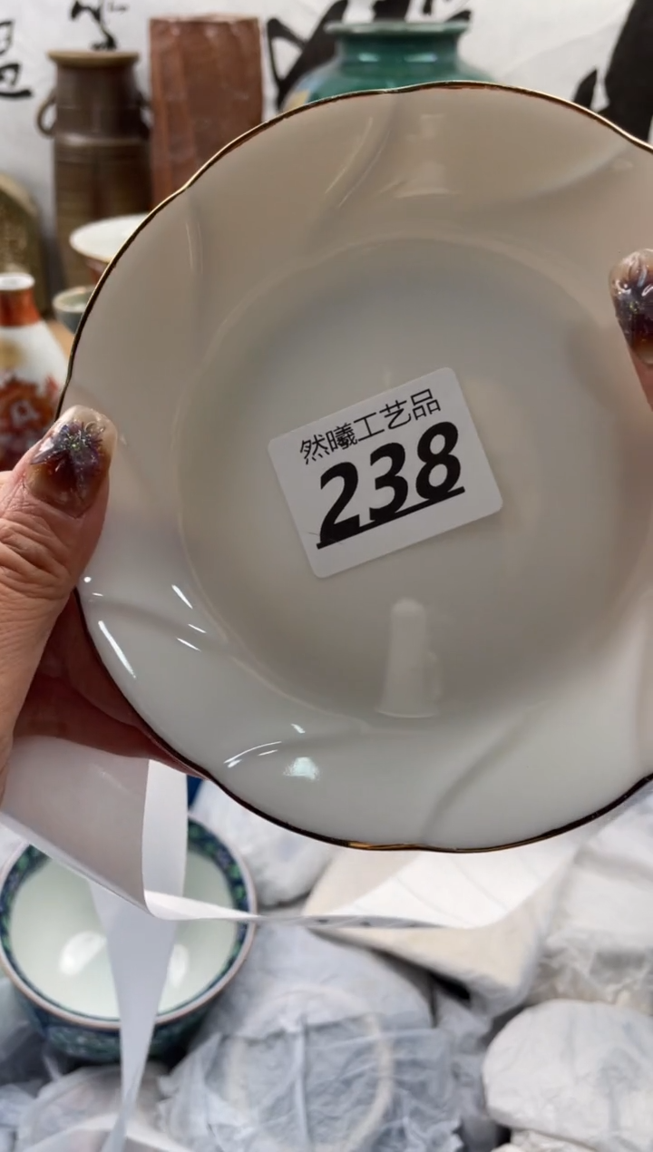 【闪购商品】瓷片238然曦海外工艺品18包邮