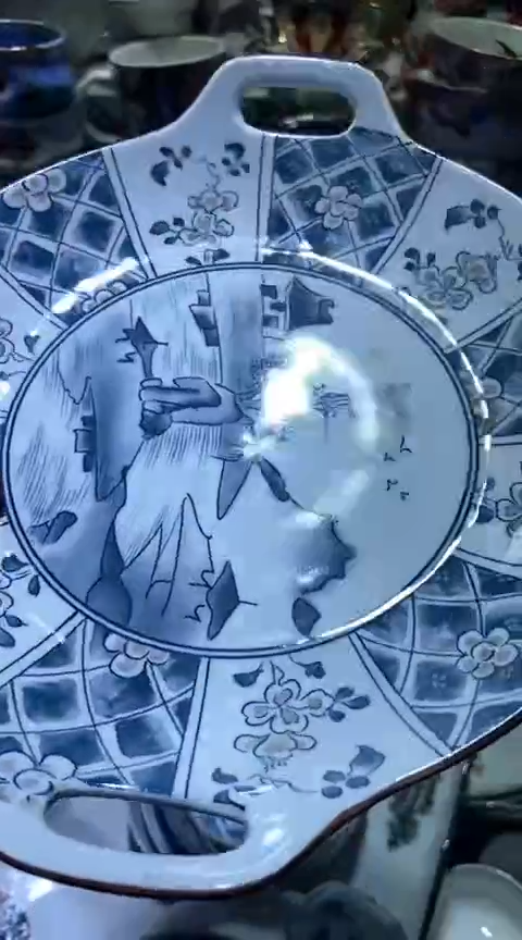 【闪购商品】瓷片222222222222222