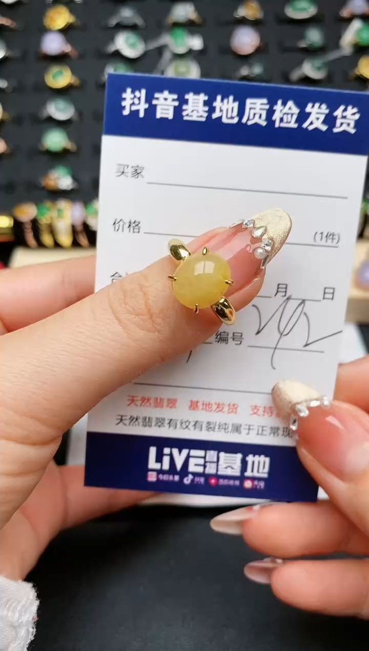 【闪购商品】翡翠戒指银S925镶嵌...........
