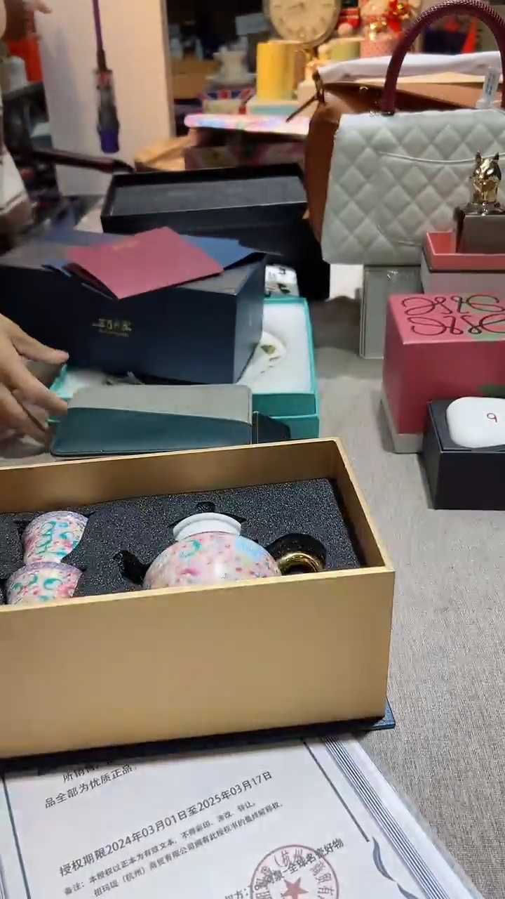 【闪购商品】瓷片正品保真，清库存