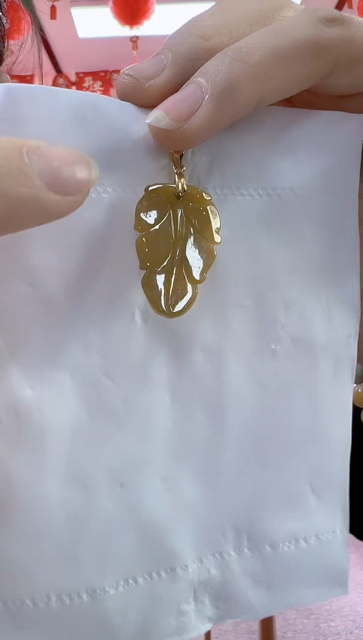 【闪购商品】翡翠颈饰未镶嵌孤品叶子