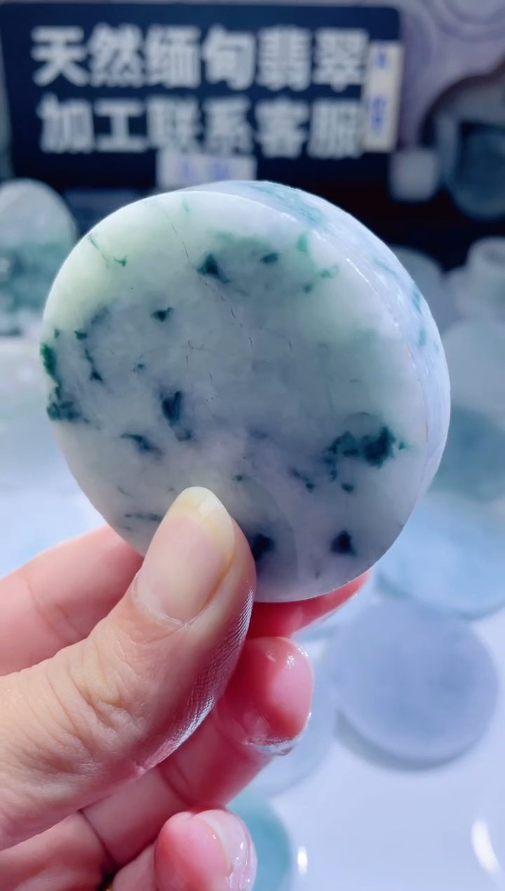 颈饰未镶嵌翡翠4398