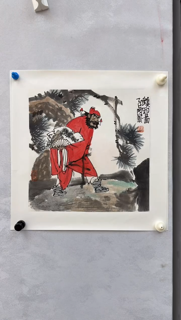 国画炳山艺术--杨国新老师作品 