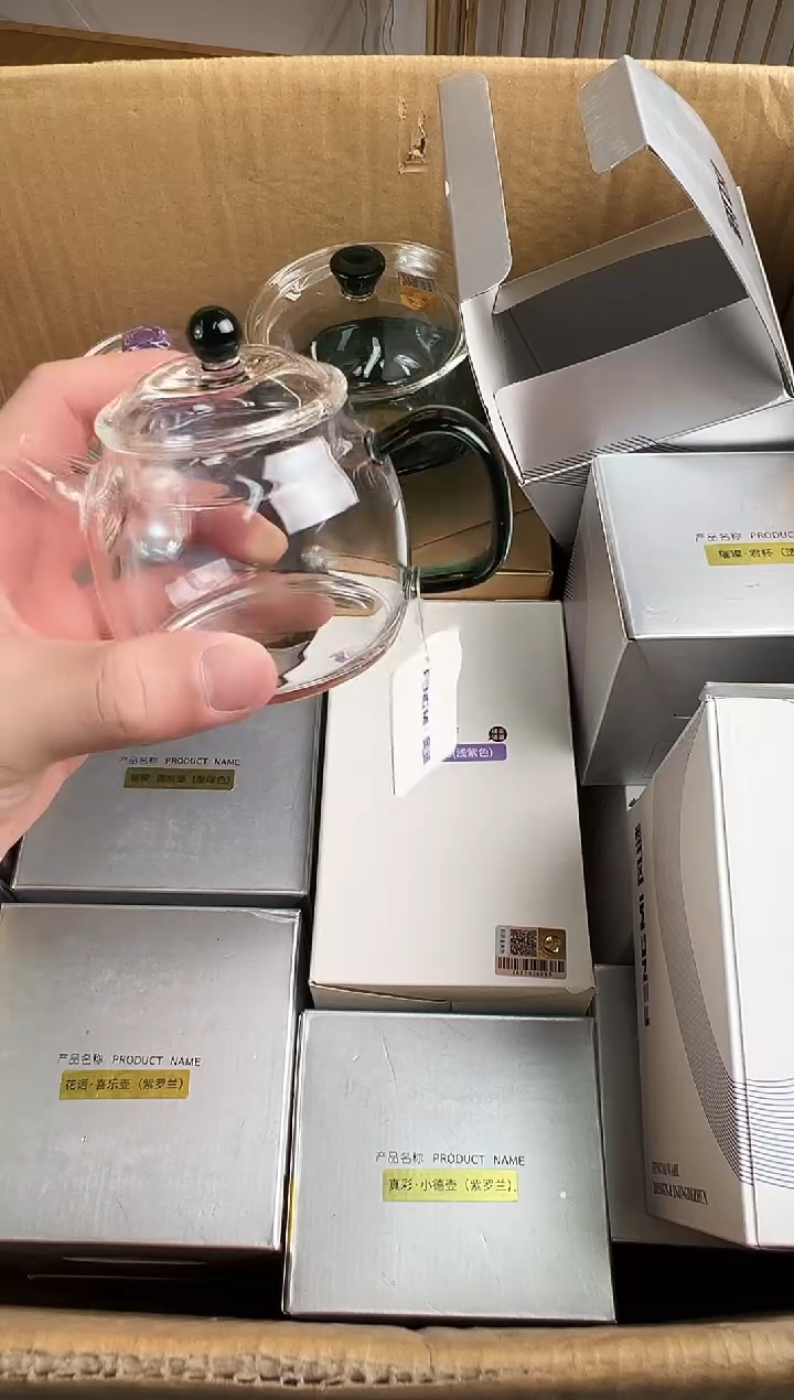 风谜·小德壶  墨绿色  150ml