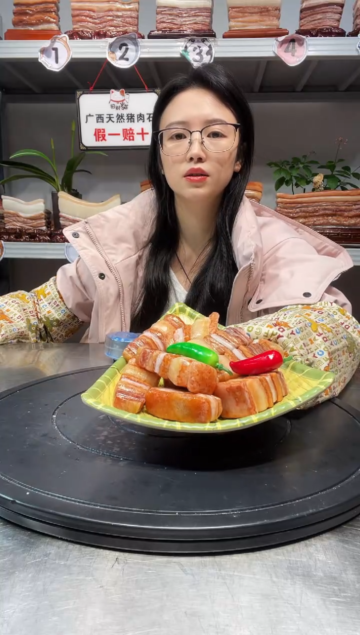 石材天然石材柳州猪肉石12