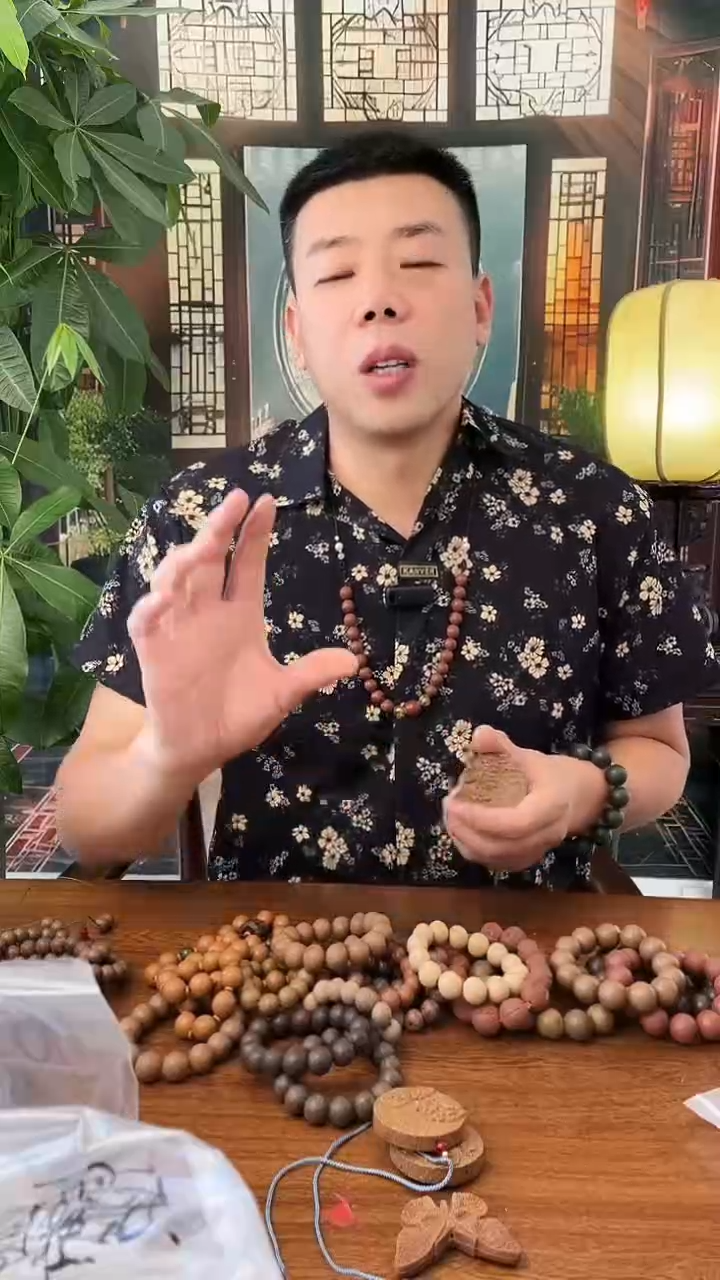 泥塑十二精荷花牌挂坠