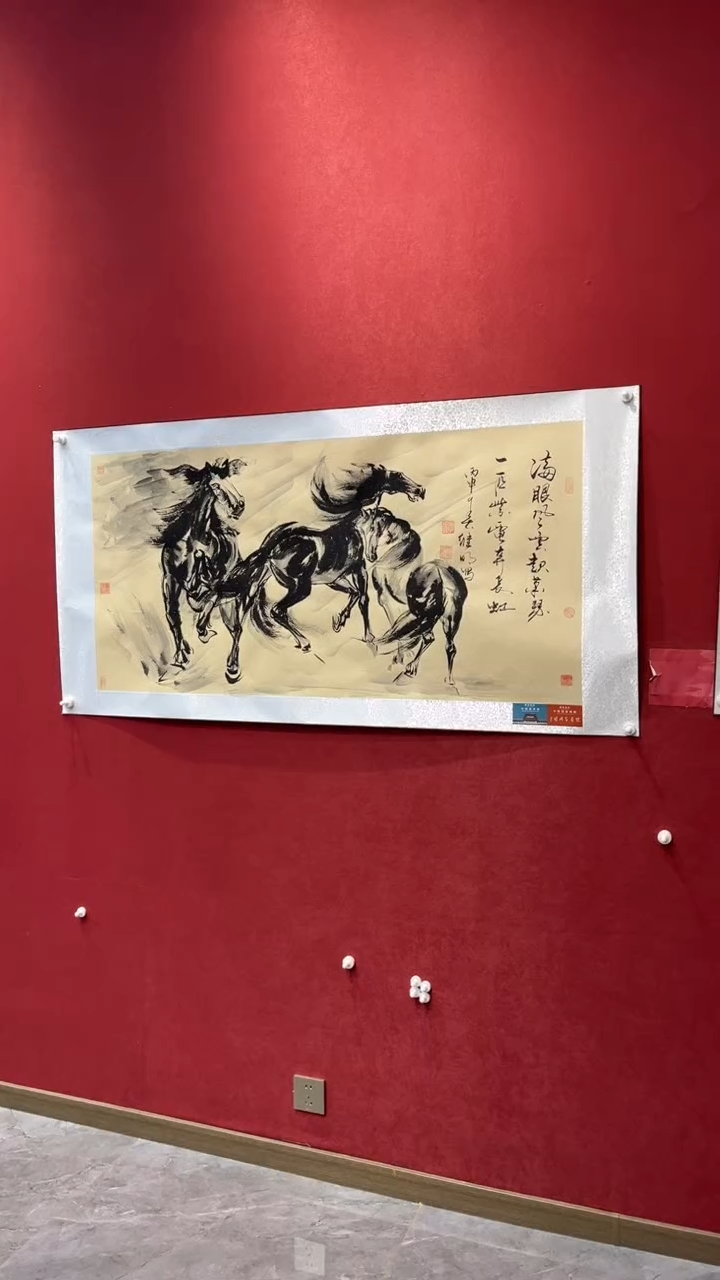国画老师创作作品  66