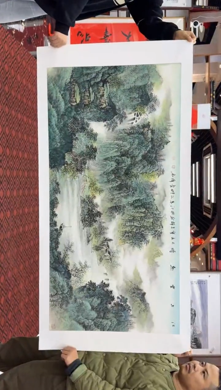 【闪购商品】国画国画绘画山水花鸟