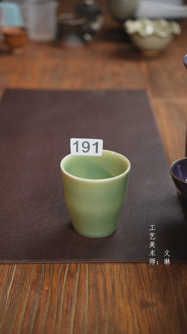 【闪购商品】【文琳甄选】华宁陶191