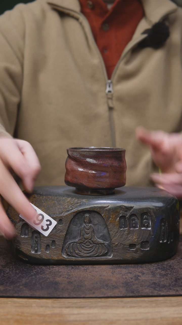 【闪购商品】杨波手工茶具福利093