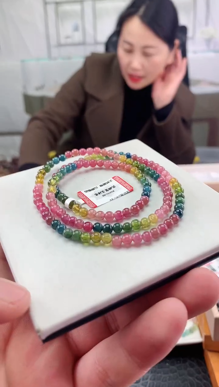 【闪购商品】碧玺手串未镶嵌多样性发一条