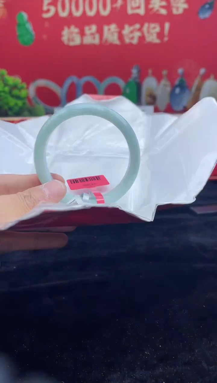 【闪购商品】翡翠手镯未镶嵌手镯14