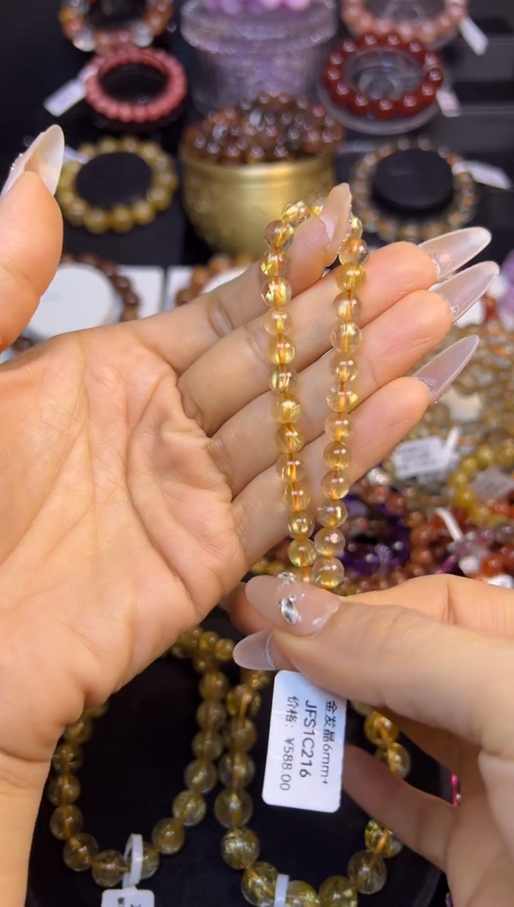 未镶嵌手串水晶金发晶6.8mm