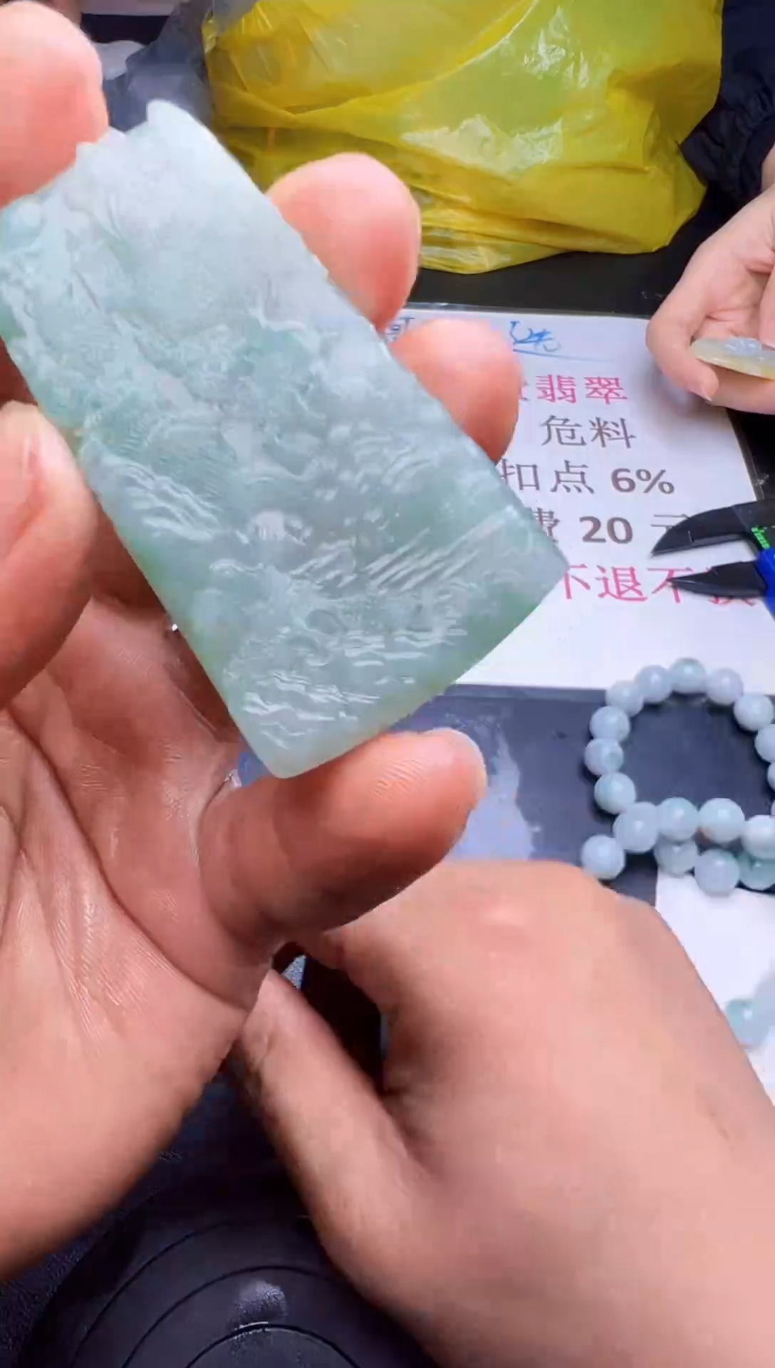 未镶嵌定制翡翠天然翡翠A货