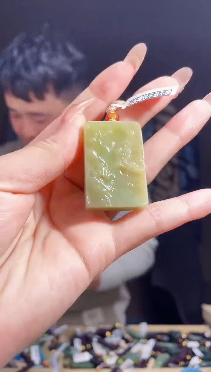 【闪购商品】和田玉颈饰未镶嵌拍一发一