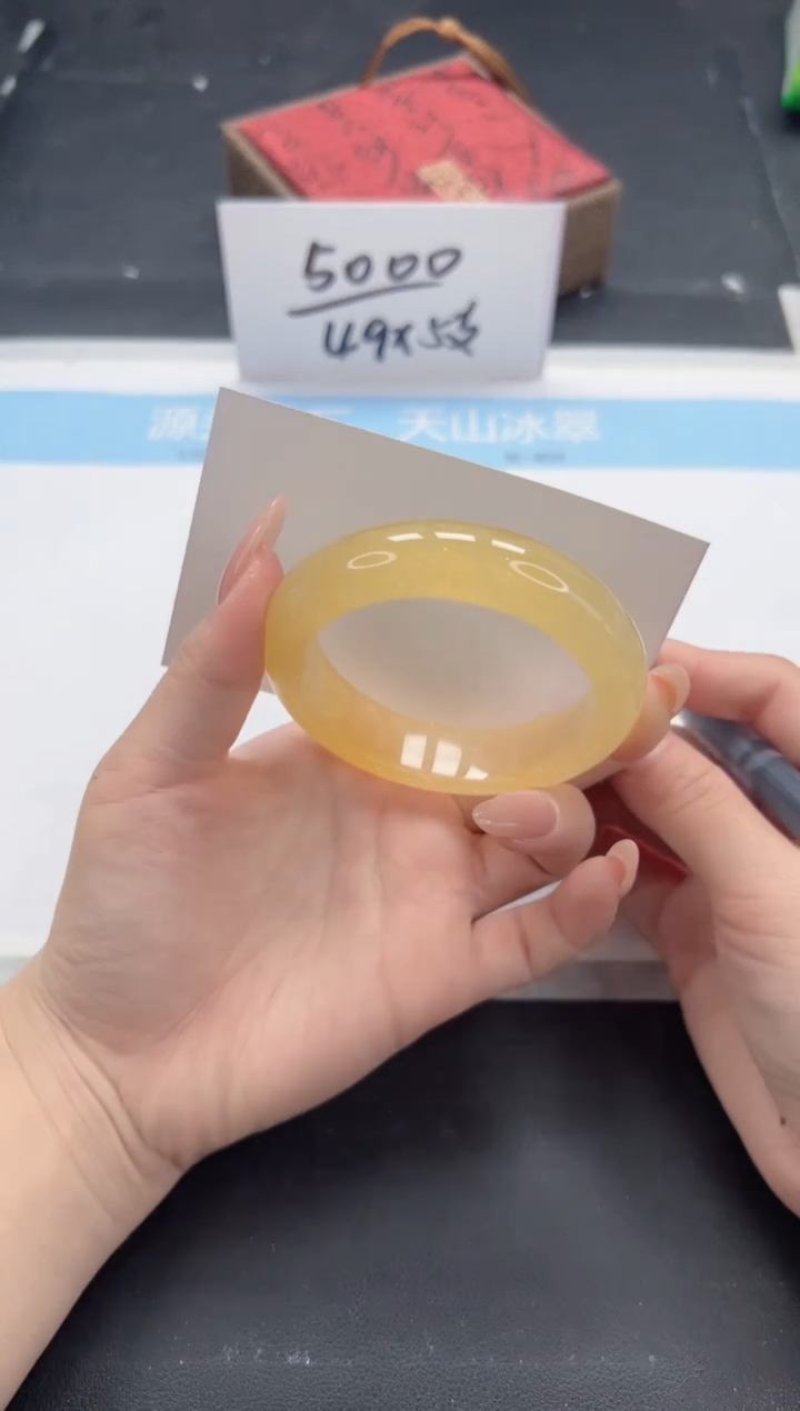 石英质玉手镯未镶嵌A115-54