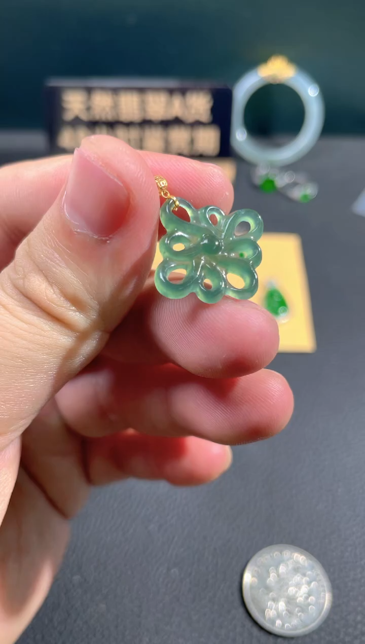【闪购商品】翡翠颈饰18K金镶嵌翡翠