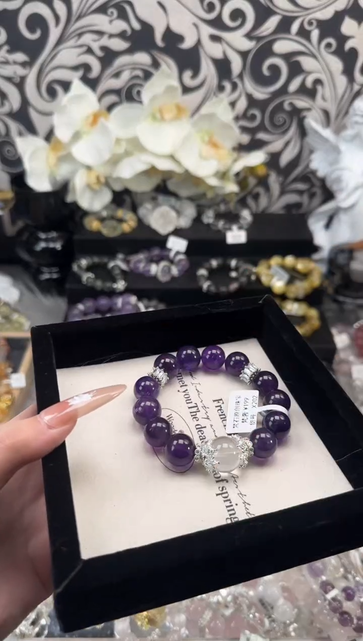 【闪购商品】烟晶手链银S925镶嵌天然水晶 多样性发货