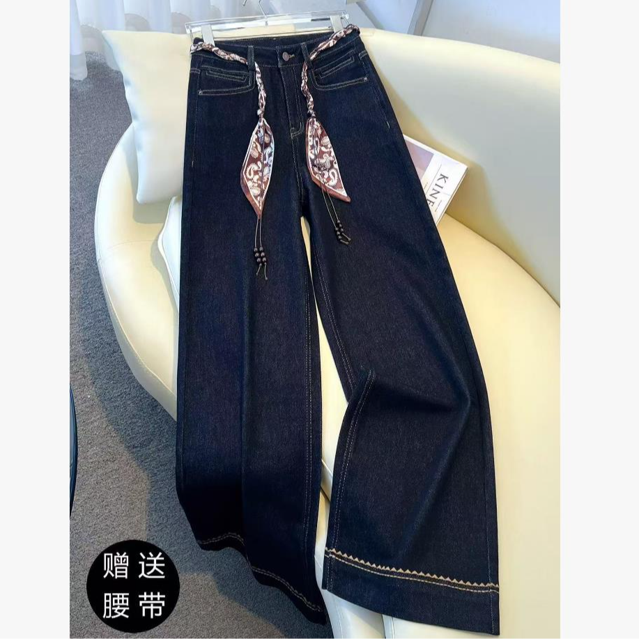 b3062/2083秋冬新款防褪色丹宁蓝百搭时尚休闲牛仔阔腿裤-送腰带