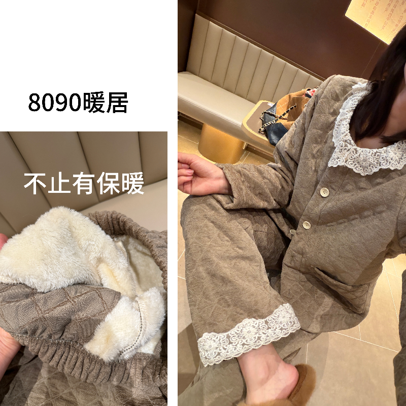 【8090暖居】秋冬款减龄保暖时尚北极绒花边套装NJ-25506