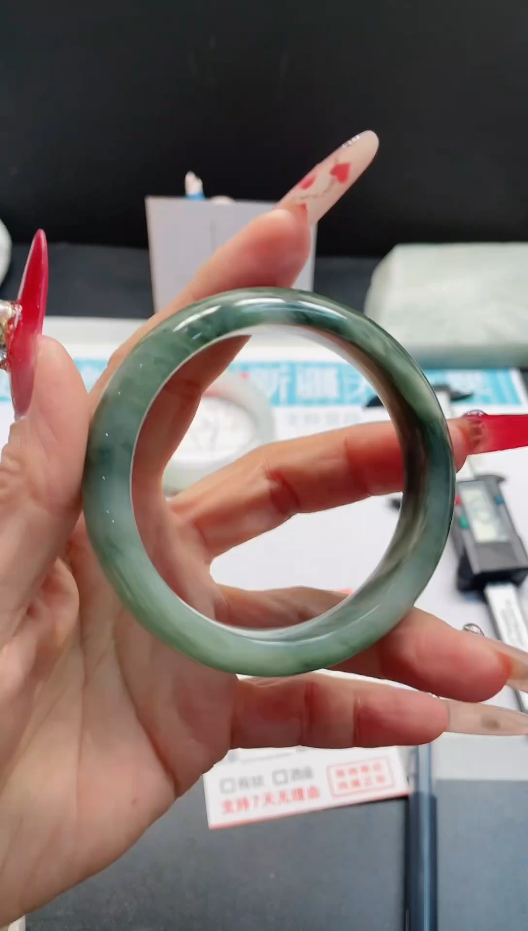 【闪购商品】石英质玉手镯未镶嵌202