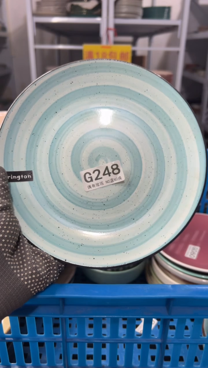 瓷片・*・满18包邮《偶有微瑕，完美主义勿拍》